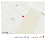 گیاهان دارویی ابن سینا (نقی پور)