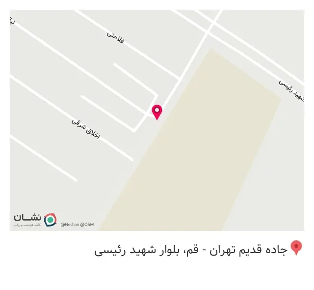 گیاهان دارویی ابن سینا (نقی پور)