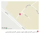 تیم صنعتی پارس استیل