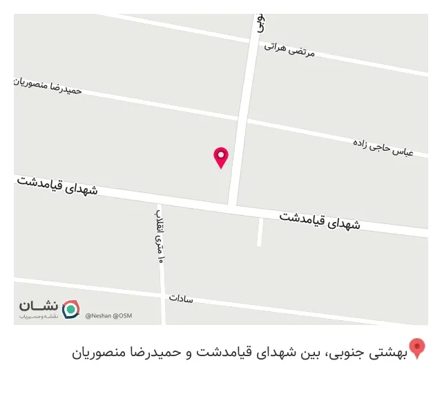باطری فروشی خداکرمی (نمایندگی سپاهان باطری)