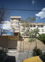 دوچرخه سازی وموتورسازی پدر وپسر