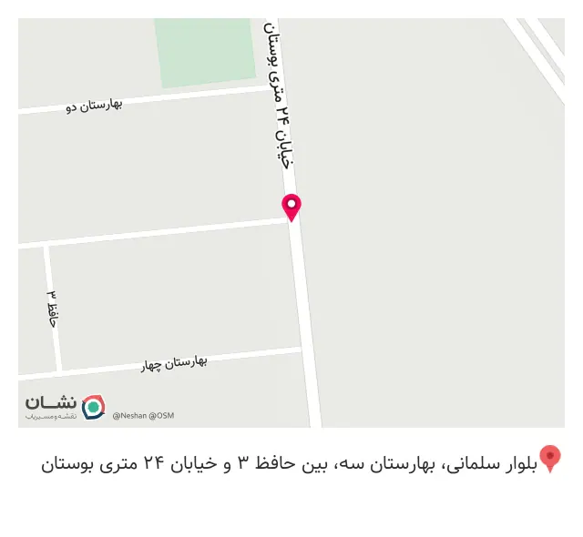 املاک خانی
