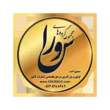 مجموعه گروه های سورا