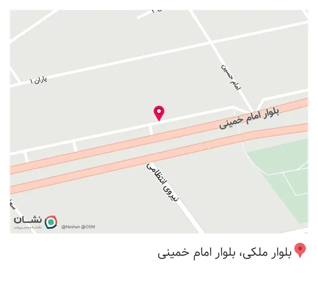 عمیرفوتو