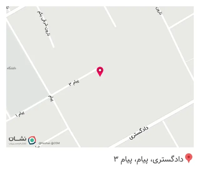 پارکینگ ولایت