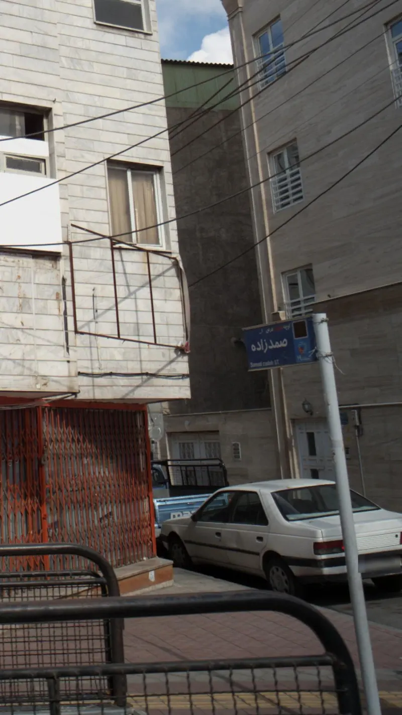 بیمه ایران