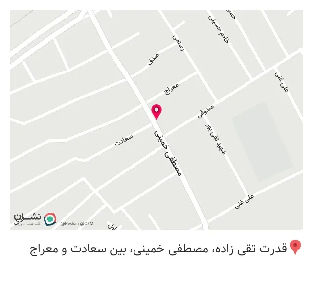 فروشگاه ساجدی