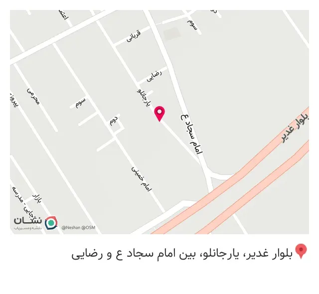 آموزشگاه زبان پروفسور حسابی شعبه1