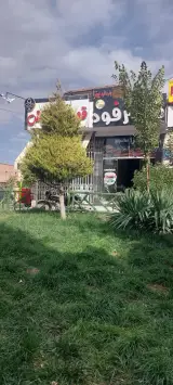 قهوه بابیکا
