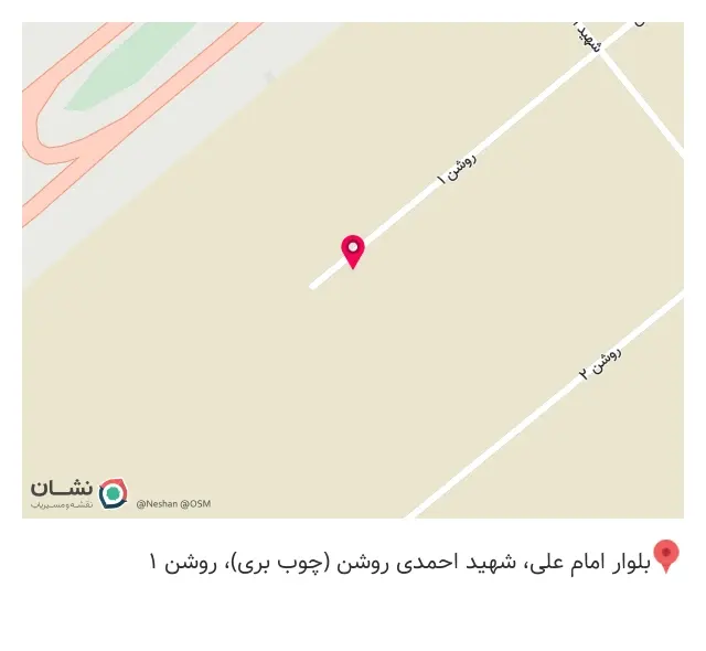 کارگاه برادران نیکو رفتار