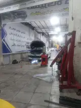 مجموعه خدمات خودرویی صاحبقرانیه