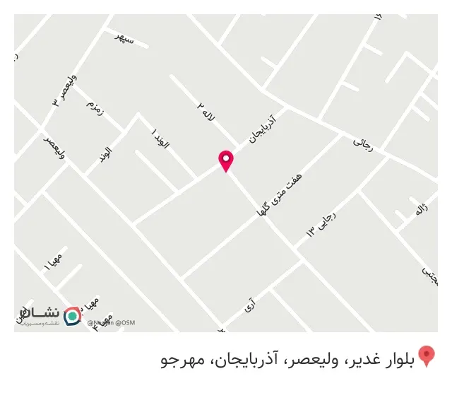 کافی نت و خدمات کامپیوتری 7