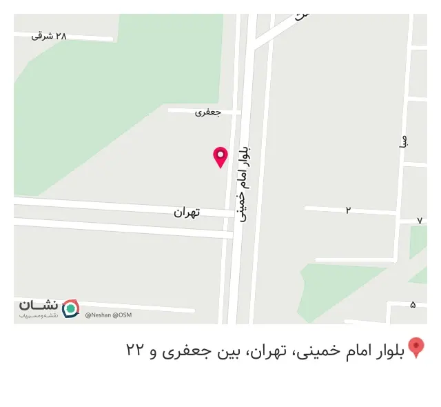 کافه رستوران و روف گاردن آئورا(فرش سابق)