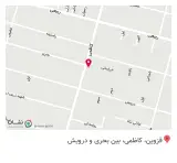 خدمات کامپیوتر و لوازم تحریر اعتماد در تهران