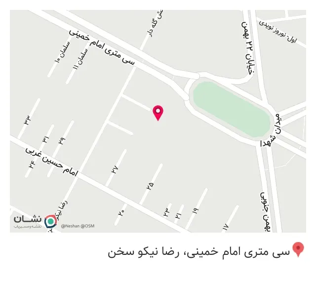 آجیل وخشکباربرکت