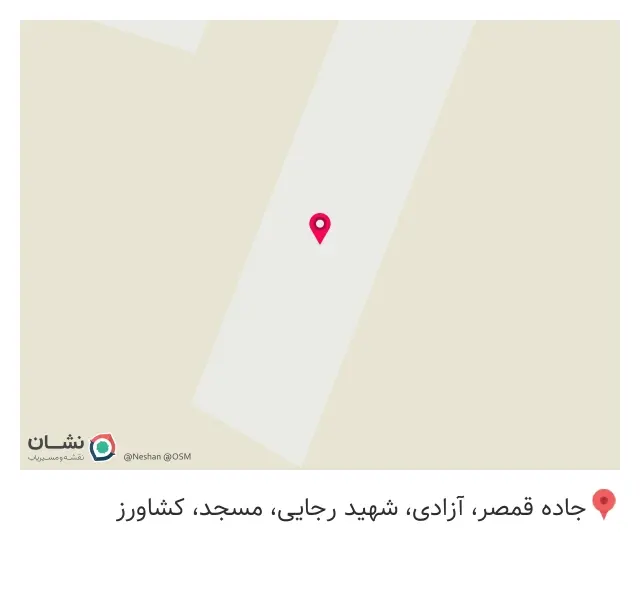 مصالح ساختمانی و آهن آلات تکاوران