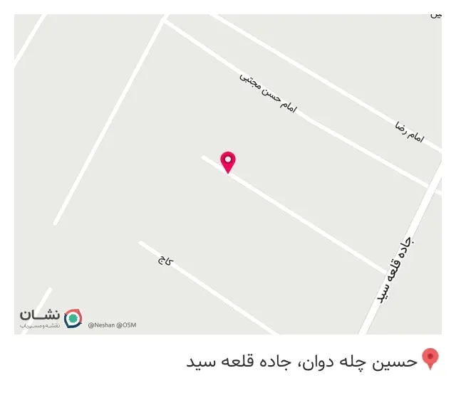 گروه صنعتی پلیکان