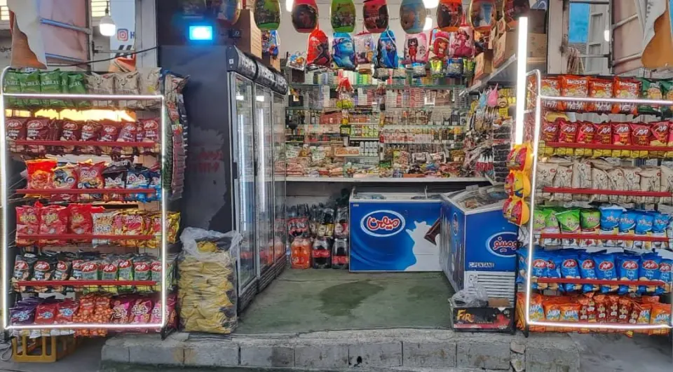 دکه یاکاموز