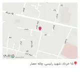 مانتو عمده هالستون در سنگلج