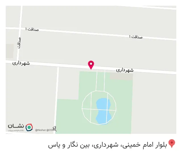 مشاور املاک پارک