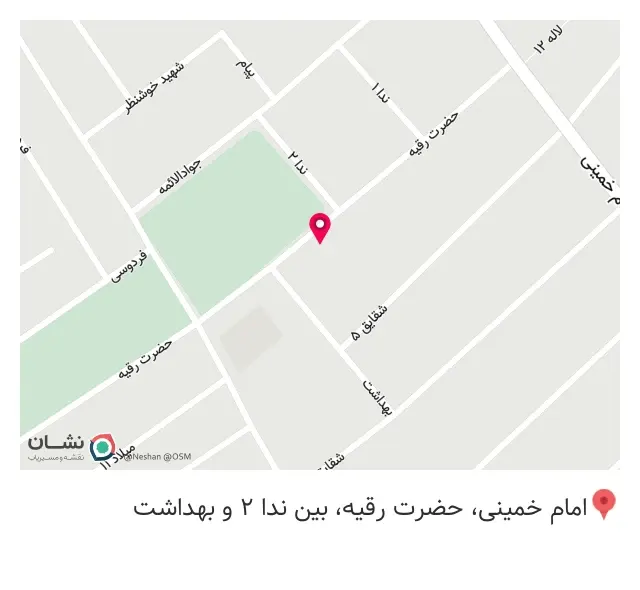 مشاور املاک کرم پناه