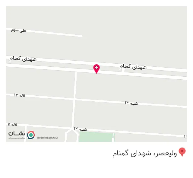 اتوسرویس محمدی