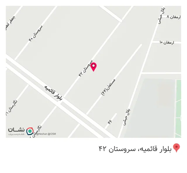 فروشگاه اصلی قاسمی