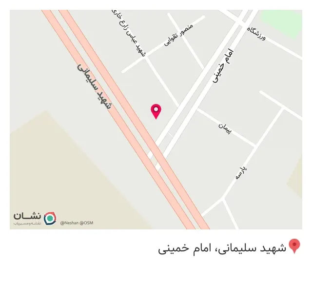 پست بانک (باجه انجم آباد- 44892)