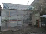 کبابی شیخان
