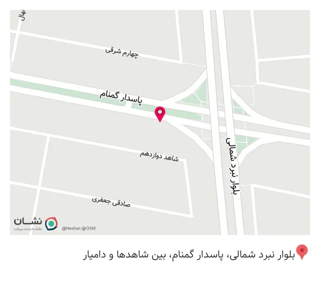 تعمیرات لوازم خانگی امگا