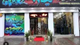 مرکز خرید پوشاک رز