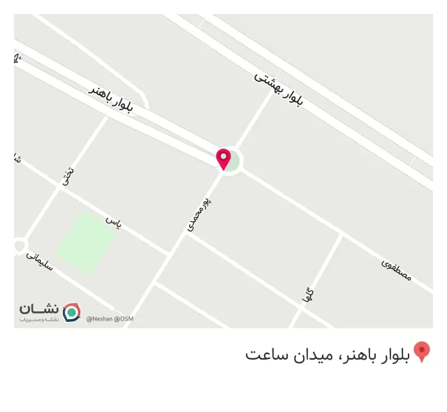 مبل پرشین