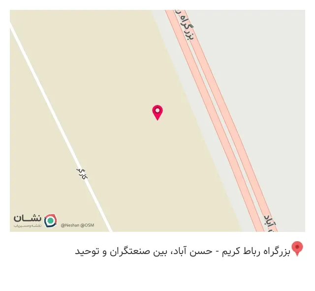شرکت جهان مهران