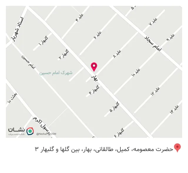 نمایندگی بیمه دانا9663