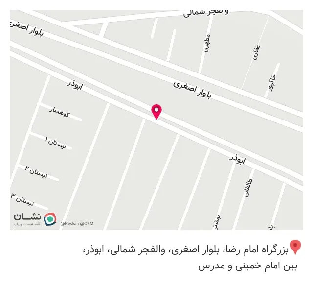 موبایل هادی