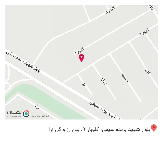 نانوایی گل گندم