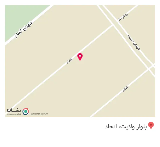 آرتا حک