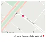 کالای برق نصیرزاده