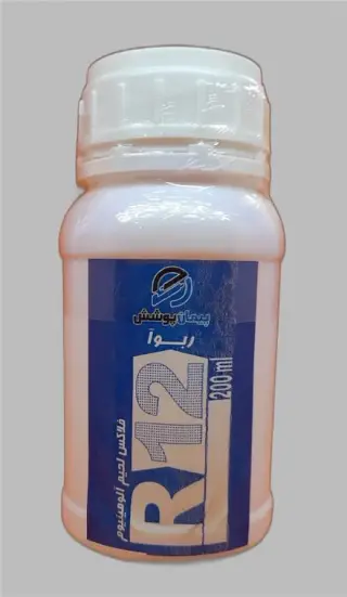 فلاکس لحیم کاری آلومینیوم