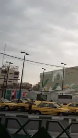 تالار پذیرایی الیزه