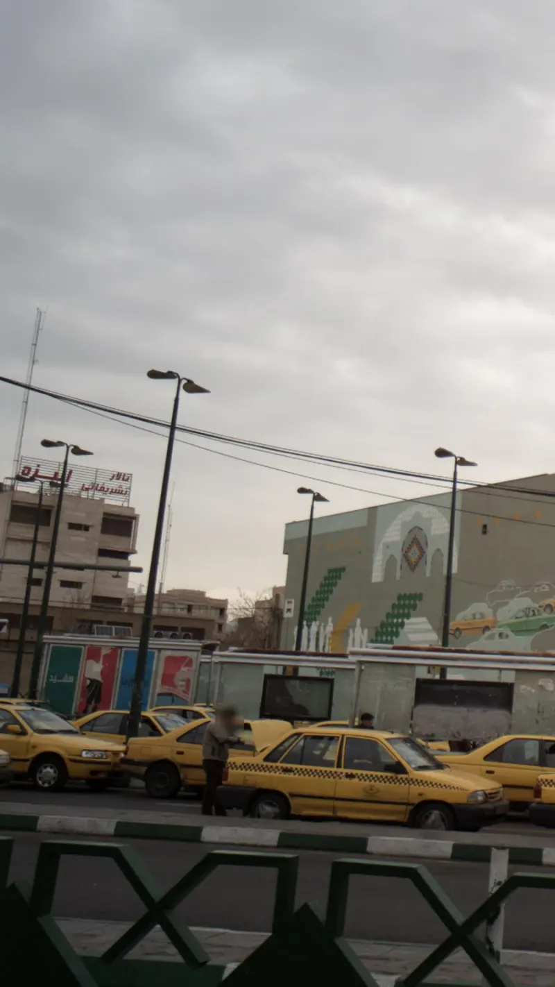 تالار پذیرایی الیزه