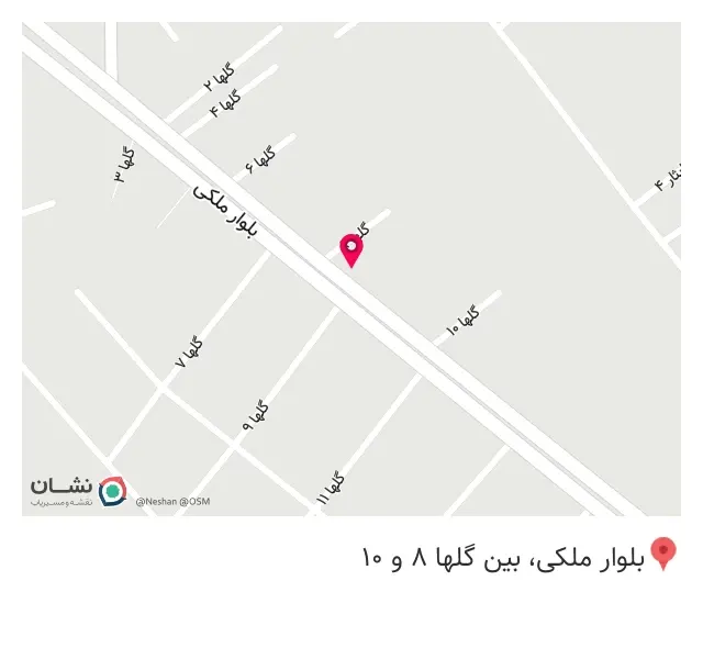 آموزشگاه طراحی دوخت گلسا