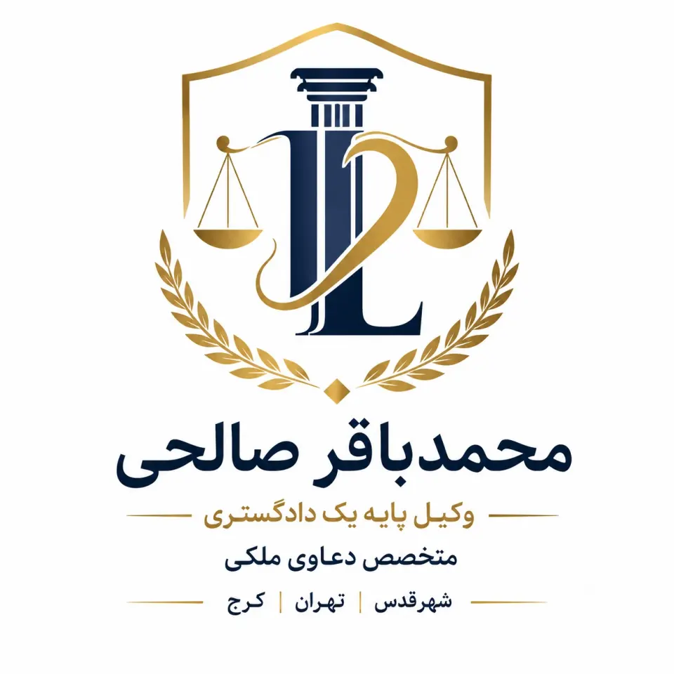 وکالت