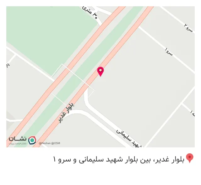 لوازم یدکی عمو باقر