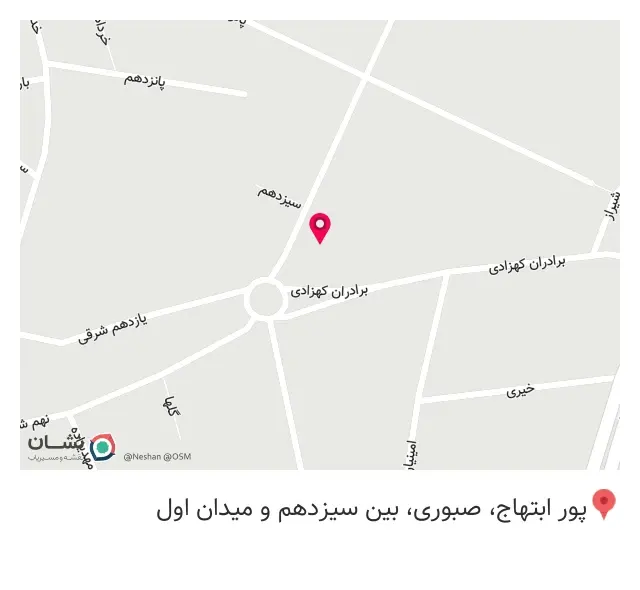 لباس کودک مومو
