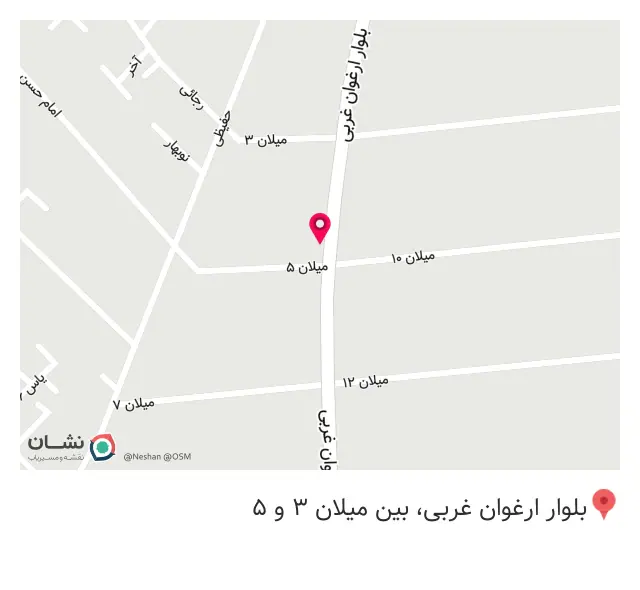 کافی نت شاکر