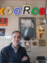 تابلوسازی خان علیزاده