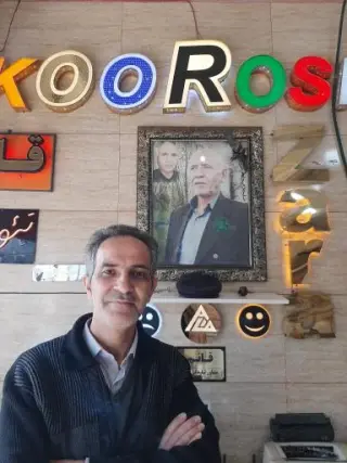 تابلوسازی خان علیزاده