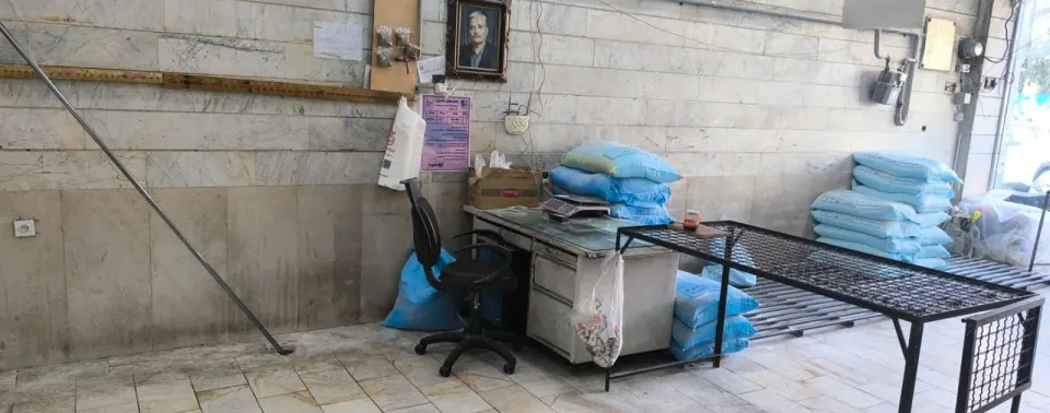 نانوایی سنگک سنتی