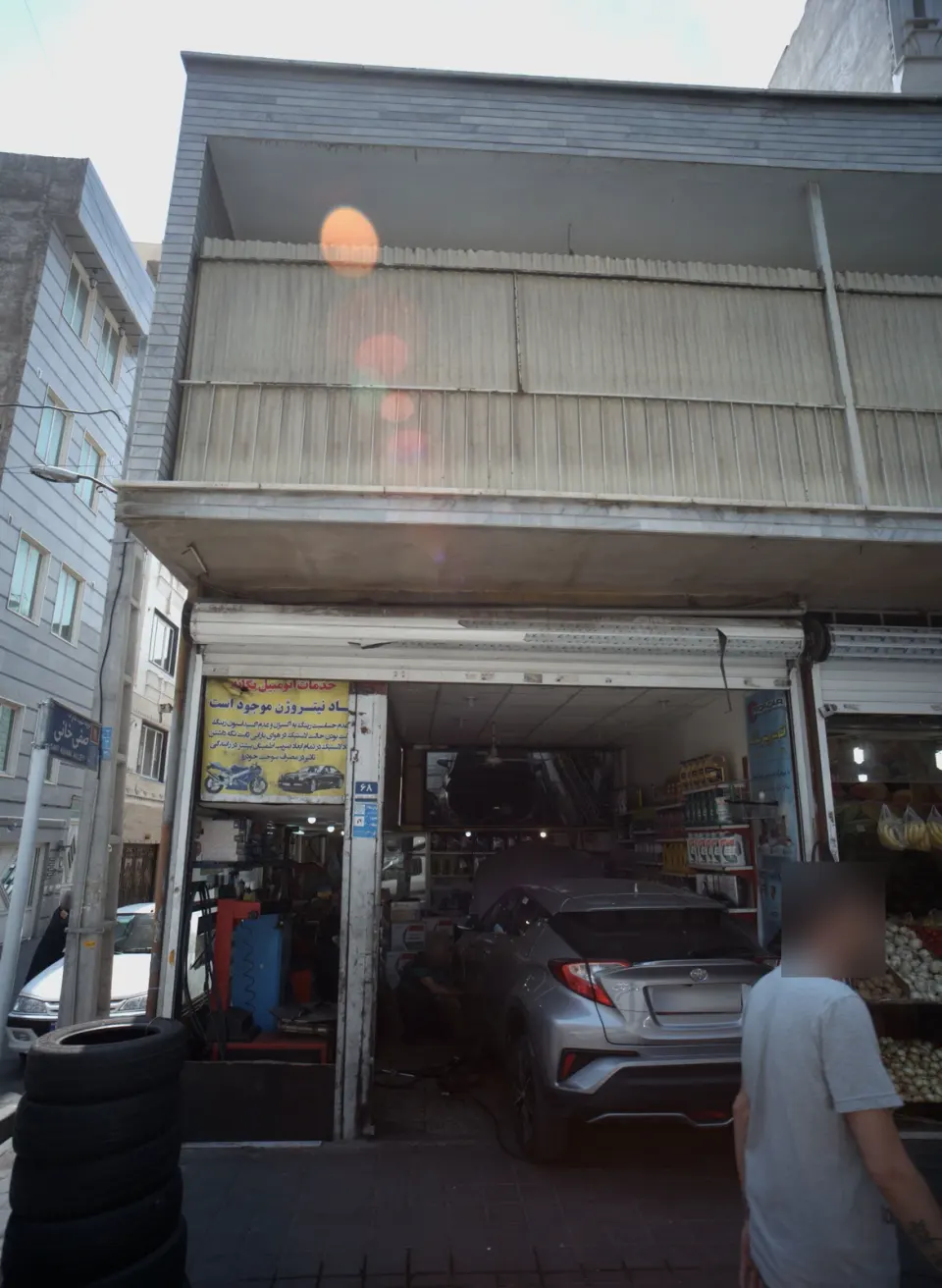 خدمات اتومبیل یگانه